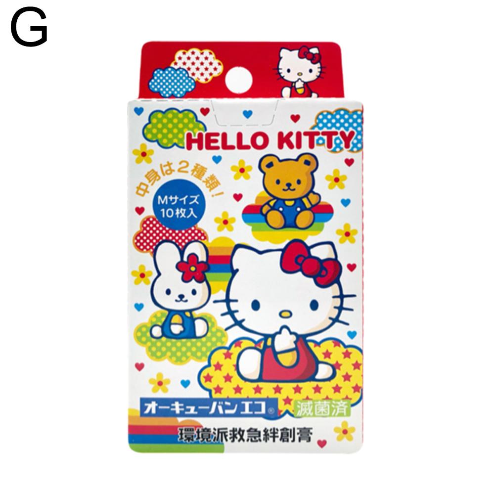 thumbnail image 1 of Parche protector transpirable Bandai japonés para niños, con diseño de perro canela, Katie Kuromi y Pikachu, color rojo y transpirable., 1 of 2