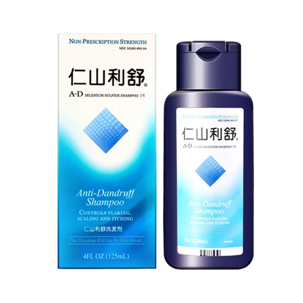 Champú anticaspa, antipicazón y antibacteriano, control refrescante de la grasa, champú anticaspa para hombres y mujeres.