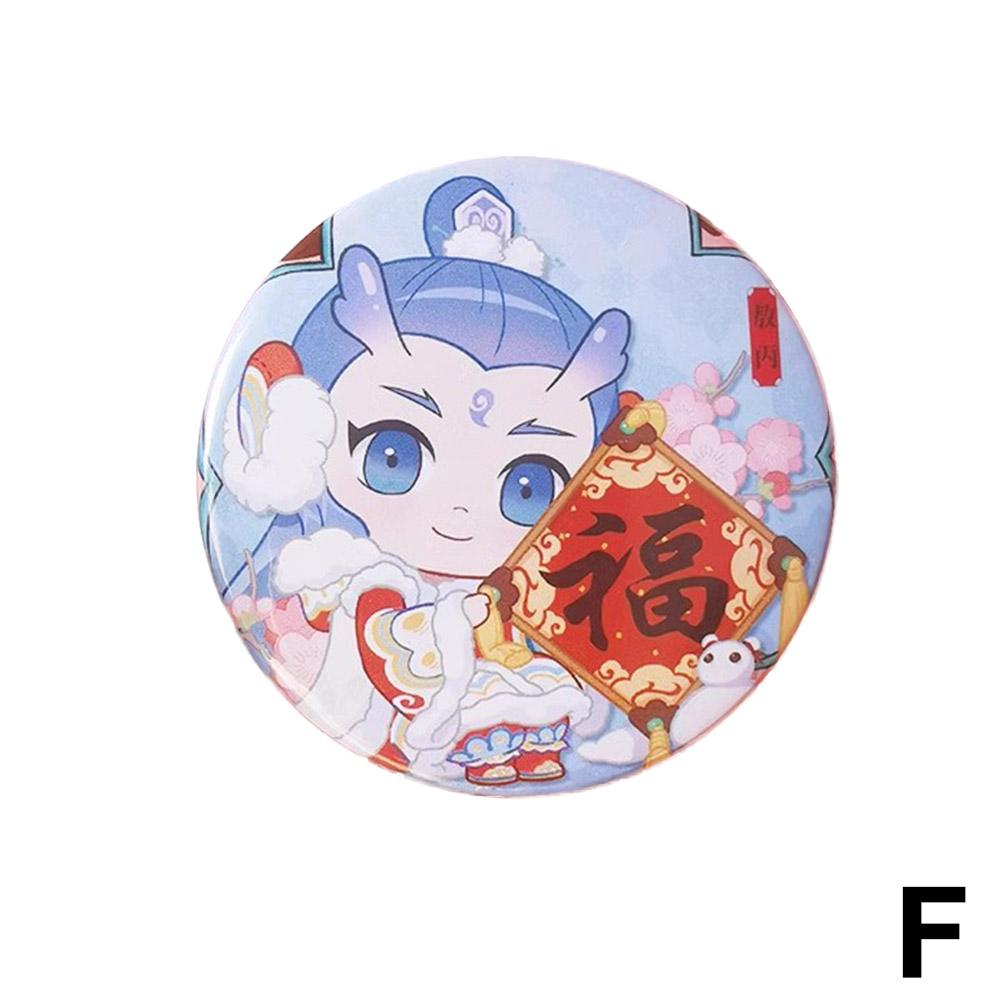 thumbnail image 1 of Nezha: El niño diablo conquista al rey dragón, insignia de hojalata Baji, broche colgante de Ao Bing, regalo de cumpleaños, 1 of 2