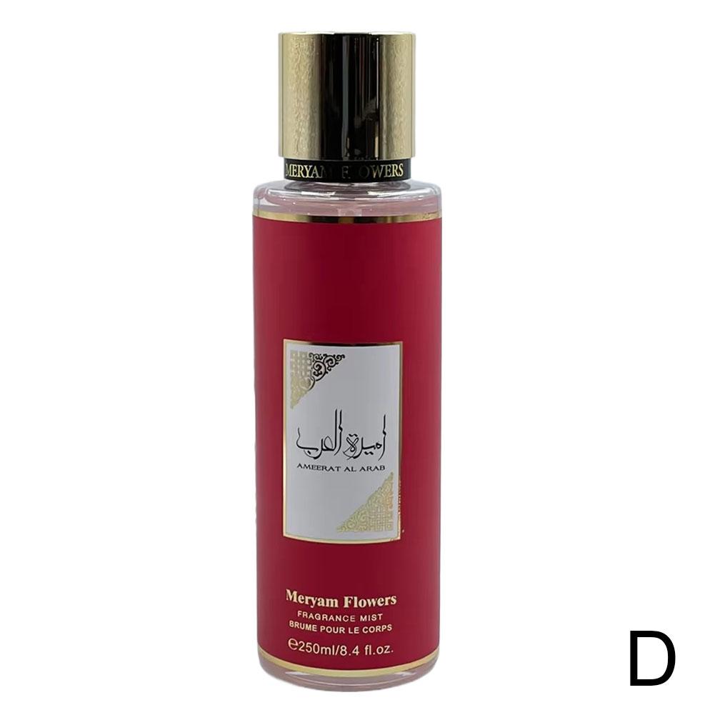 thumbnail image 1 of Perfume Lattafa para hombre y mujer (250 ml), Dubái, Oriente Medio, fragancia fresca y duradera., 1 of 7