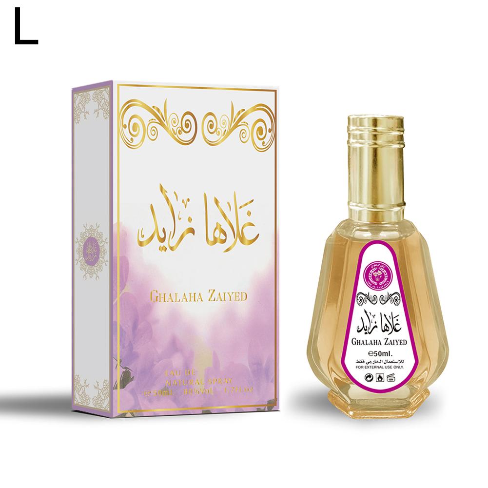 thumbnail image 1 of Perfume árabe Lattafa transfronterizo, perfume para mujer, botella de calabaza de 50 ml, fabricante de perfumes de Oriente Medio., 1 of 7