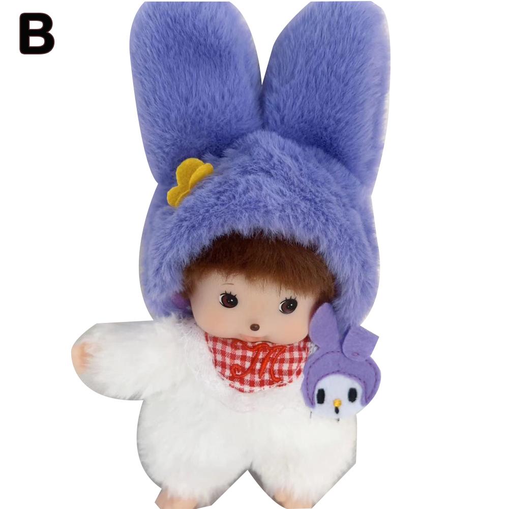 Muñeco de peluche de mono de 15 cm para guardería, máquina de garras
