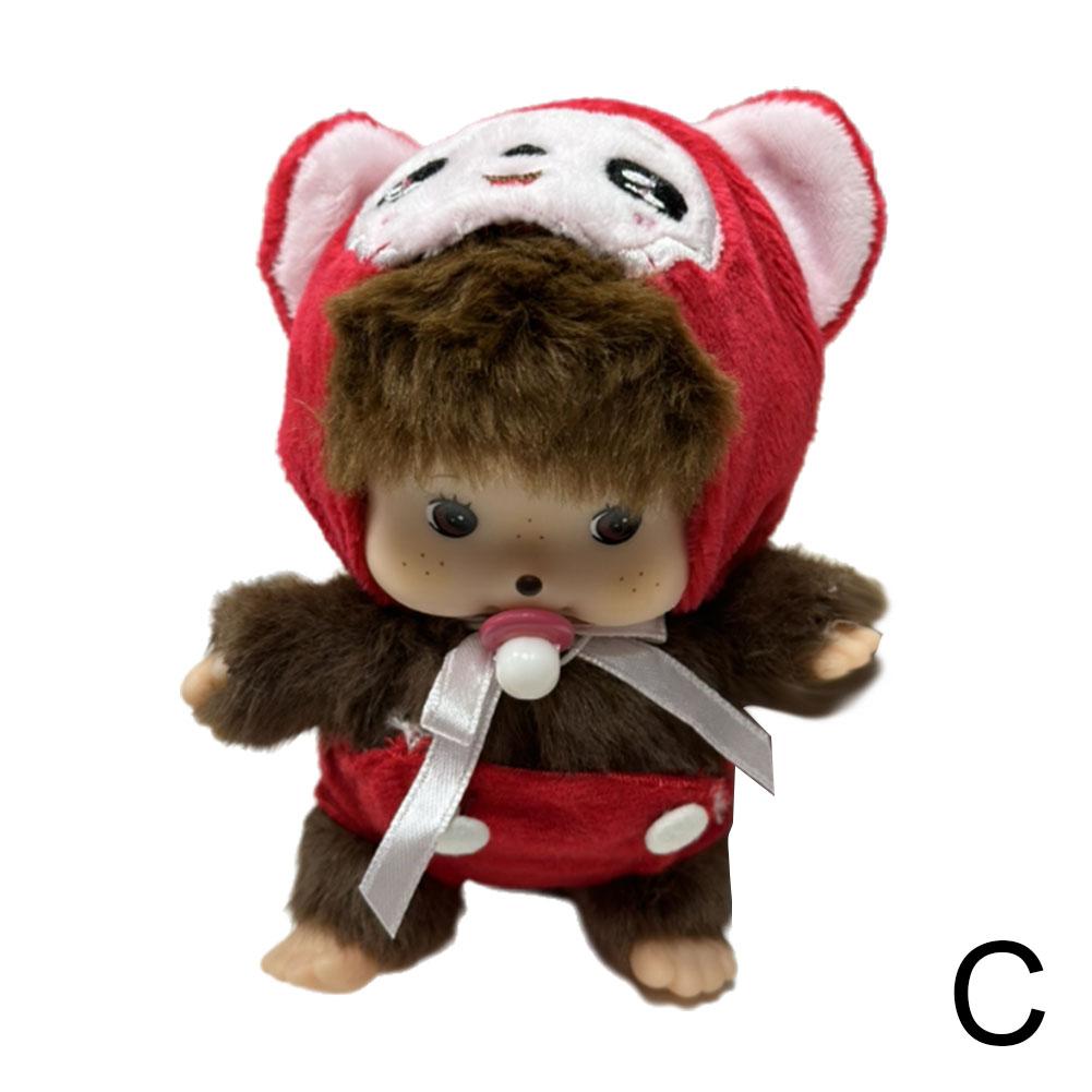 thumbnail image 1 of Muñeco de peluche Monkey Kiki de 15 cm, mono de jardín de infantes, máquina de garras, 1 of 2