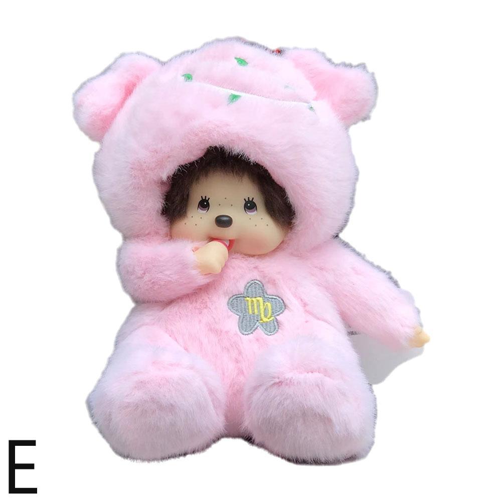 thumbnail image 1 of Muñeco de peluche Monchhichi de 20 cm con 12 constelaciones, transformable, con forma de máquina de garras, ideal como regalo de cumpleaños para un amigo., 1 of 7