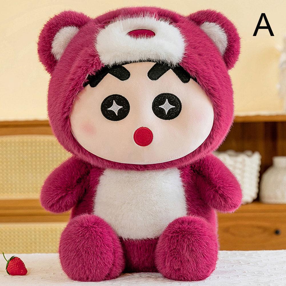 thumbnail image 1 of Muñeco de peluche Crayon Shin-Chan transformado en un muñeco Kubu de peluche gigante, regalo de conejo abeja., 1 of 7