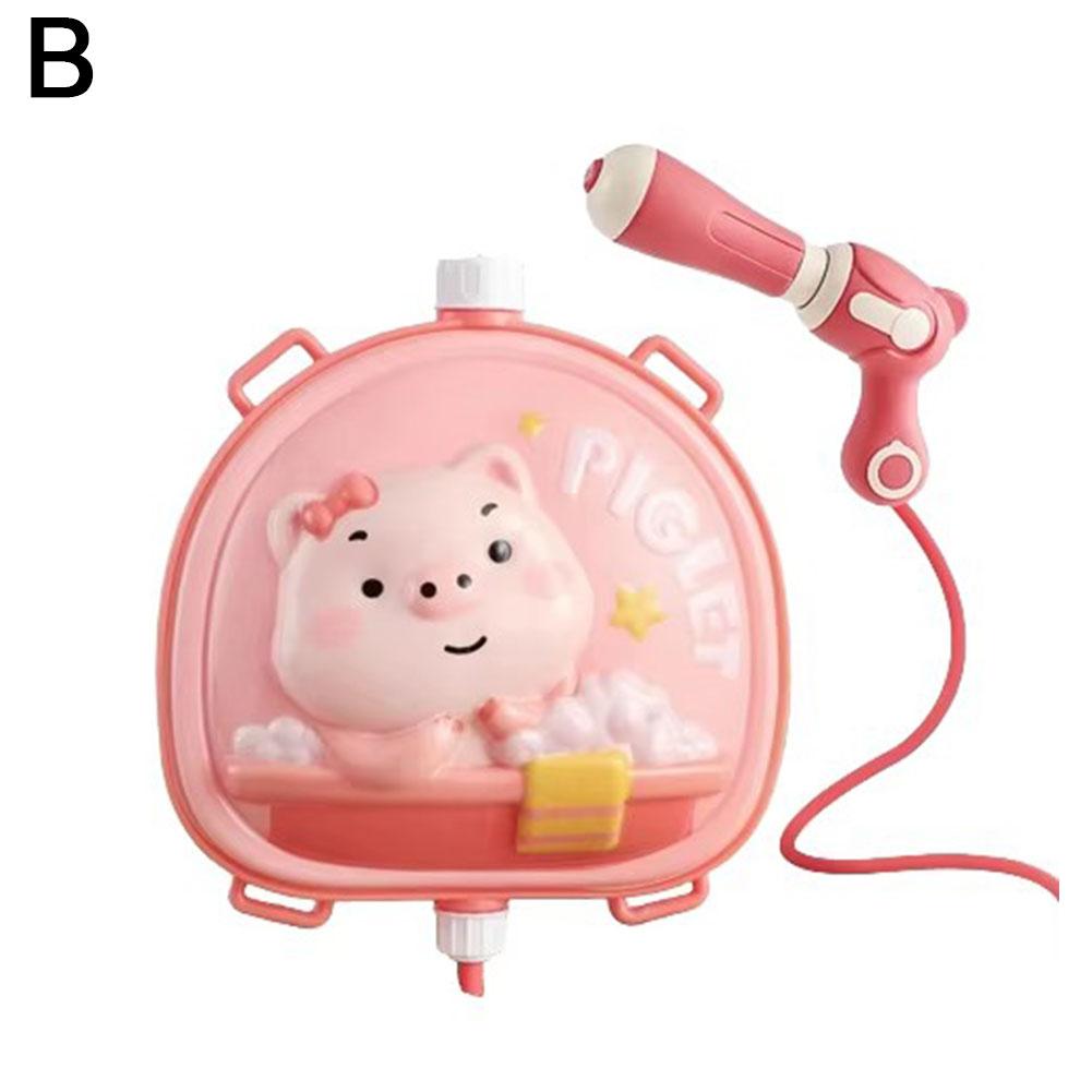 Pistola de agua con mochila, juguete para niños, rociador de agua, red para niños, celebridad, pelea de agua, extraíble, pistola de agua para niñas