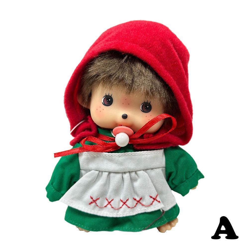 thumbnail image 1 of Muñeca de peluche Monchhichi de 15 cm para jardín de infantes. Muñeca Monchhichi con garras., 1 of 7