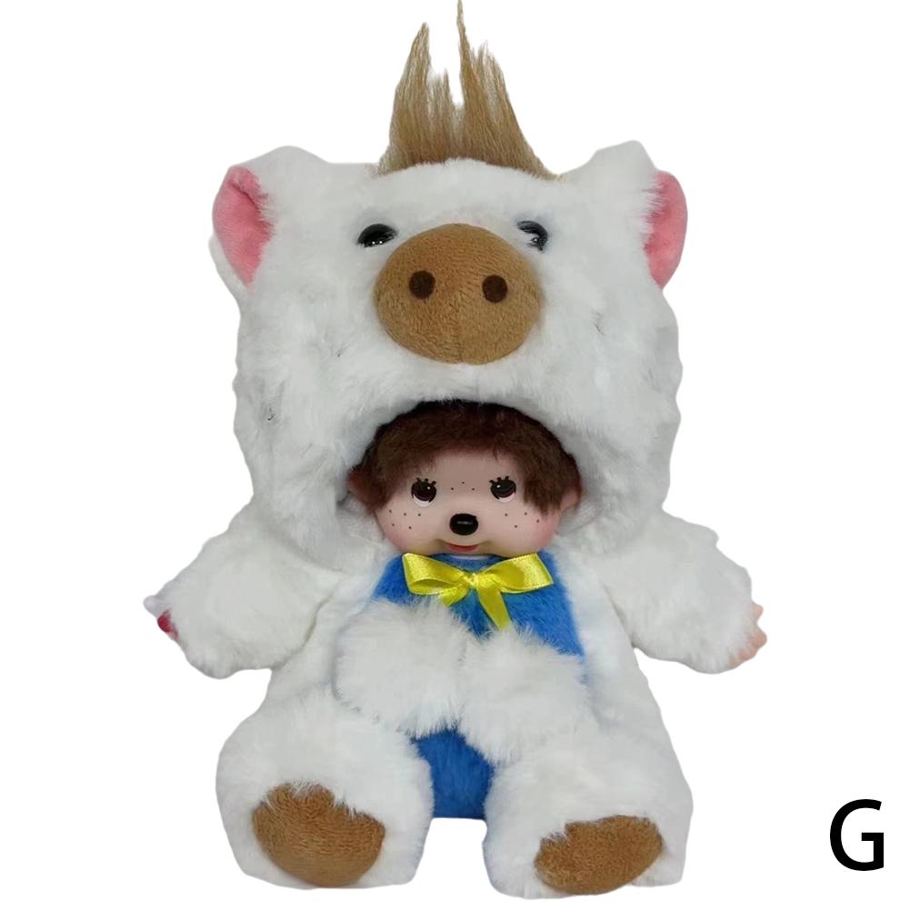 thumbnail image 1 of Muñeco de peluche Monchhichi de 20 cm con forma de zodíaco chino, ideal como regalo de cumpleaños para un amigo., 1 of 7