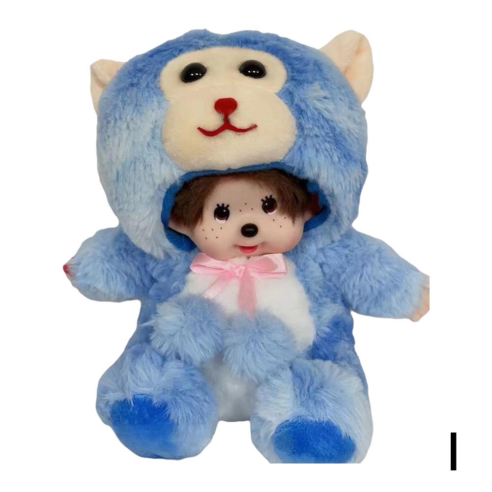 Muñeco de peluche Monchhichi de 20 cm con forma de zodíaco chino, ideal como regalo de cumpleaños para un amigo.