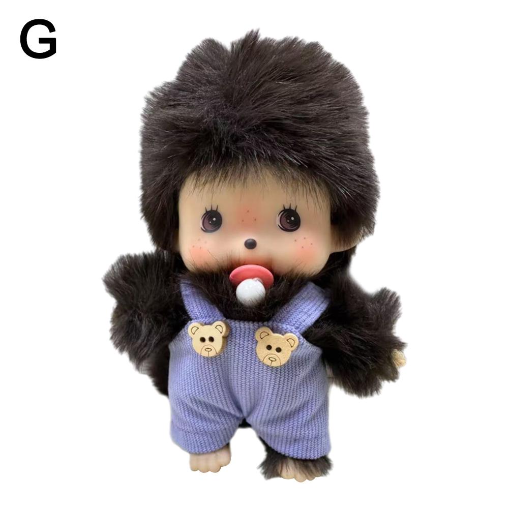 thumbnail image 1 of Muñeco de peluche de 15 cm con forma de mono, ideal para guarderías, Monchhichi, máquina de garras., 1 of 7
