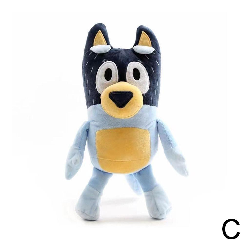 thumbnail image 1 of Peluches de la familia Blue con animación que rodea al lindo perro Bluey, 1 of 2