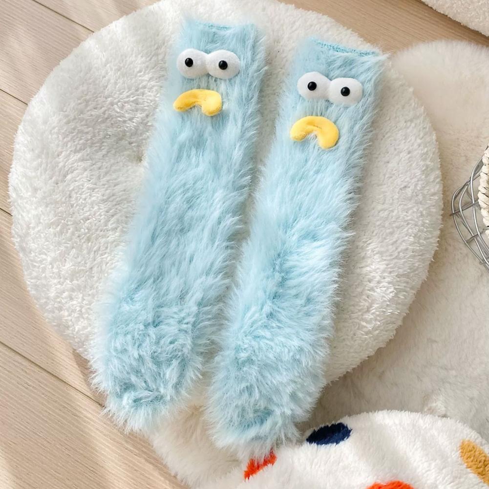 Calcetines de lana coral, feos, bonitos y divertidos, para mujer, de tubo medio, para otoño e invierno, para dormir en el suelo, para el hogar, peludos, bonitos y cálidos.